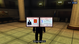 изображение_2024-01-07_190959184.png