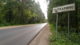 изображение_2024-02-16_204540839.png