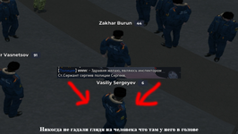 2026-03-06_14-54-49 копия.png