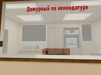 Без имени-1.png