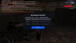 21-03-2026 12-34-40-483.jpg 21-03-2026 12-34-40-483.jpg