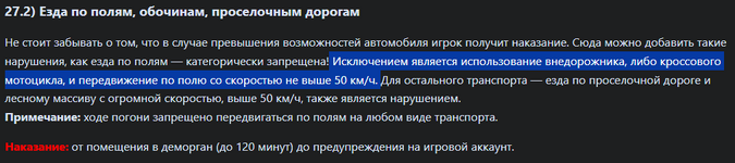 Снимок экрана 2026-03-21 155633.png Снимок экрана 2026-03-21 155633.png