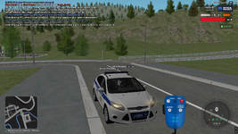 Снимок экрана (145).png