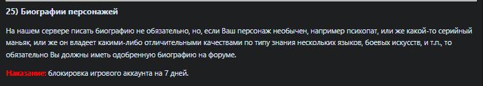 2026-03-22_10-50-19.png