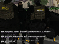 ss3.png