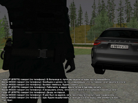 ss6.png