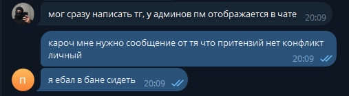 1774451539443.png