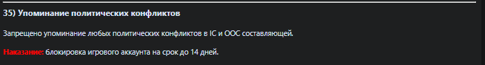 2026-03-28_21-01-38.png