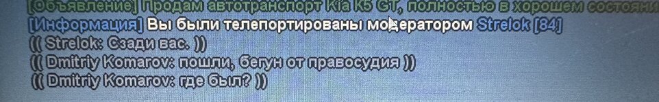 IMG_1206.jpeg