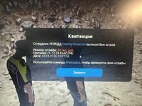 IMG_1201.jpeg