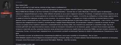 Снимок экрана 2026-04-02 в 00.20.15.png