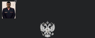 Без имени-14444.png