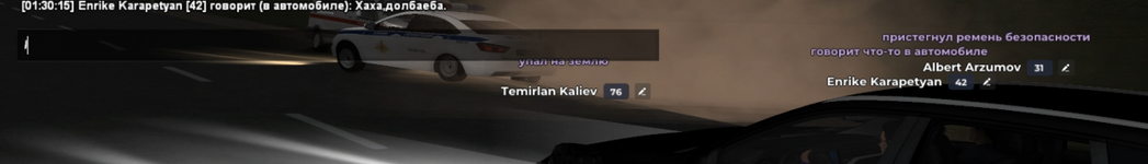 Screenshot_112.png