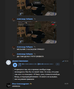 1775342536953.png