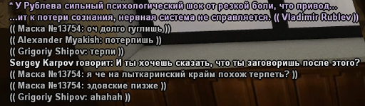 1775343578172.png