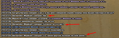 1775345464476.png