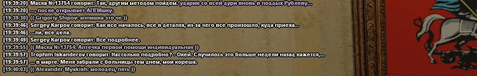 1775346023029.png