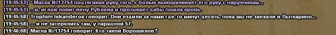 1775346336384.png