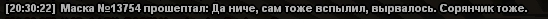 1775347163453.png