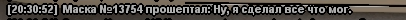 1775347175320.png