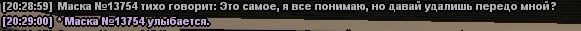 1775347257270.png