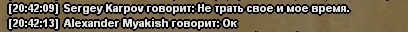 1775347436051.png