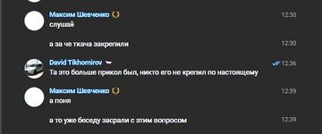 1775349045783.png