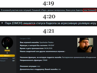 1775509782764.png