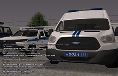 конец, беседа.png