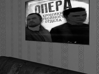 oper.png