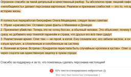 1775928599882.png 1775928599882.png