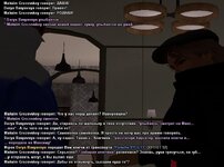 Скриншот 12-04-2026 161932.jpg