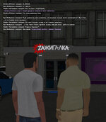 17-04-2026 22-08-10-240.jpg