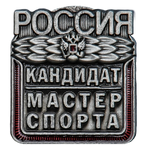 21-04-2026 23-45-52-940-no-bg-preview (carve.photos).png