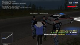 23-04-2026 23-23-22-476.jpg