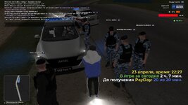 23-04-2026 23-27-18-221.jpg