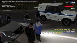 23-04-2026 23-29-14-185.jpg