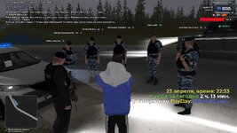 23-04-2026 23-33-45-002.jpg