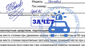 1777030959907.png