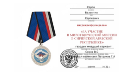 1777031533630.png