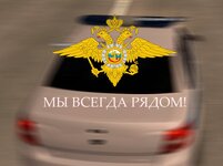 Скриншот 24-04-2026 225631.jpg