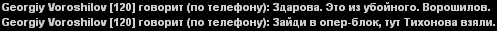 1777092217785.png
