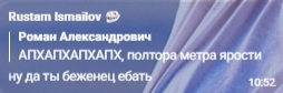 2026-04-26_12-22-54.png