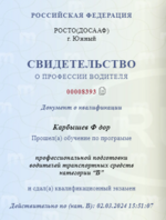 1708520739367.png 1708520739367.png