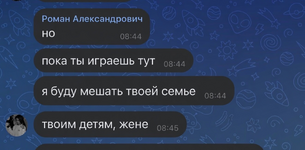 IMG_6953.png