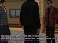 ss3.png