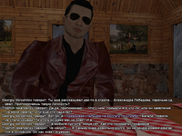 ss5.png