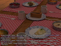 ss12.png