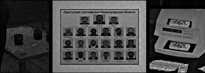 Снимок экрана 2026-04-29 в 21.01.09.png
