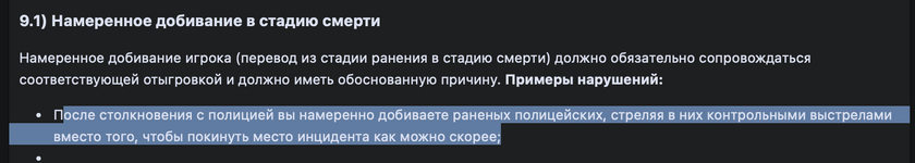 Снимок экрана 2026-04-30 в 05.40.13.png